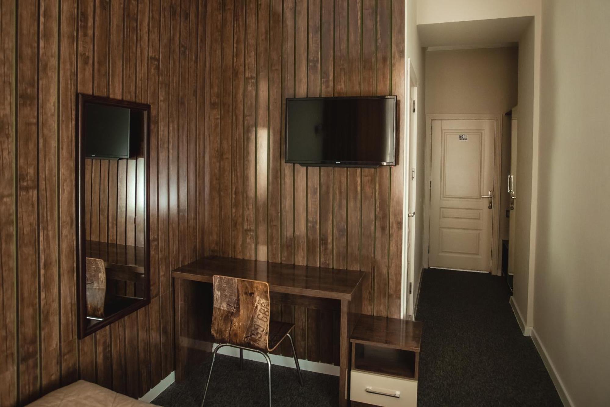 Hotel Moss Art Boutique 3*