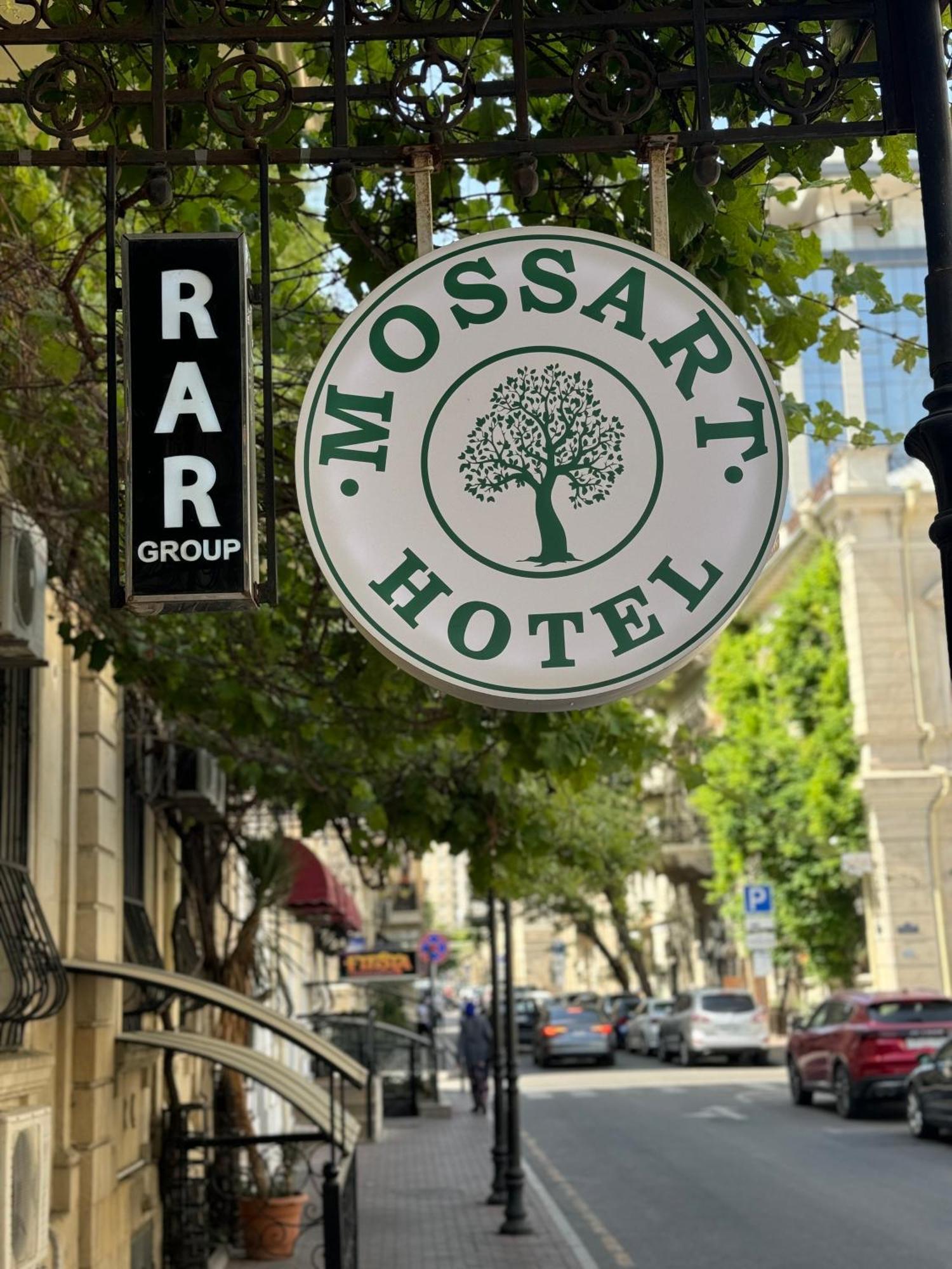 Moss Art Boutique Отель Баку