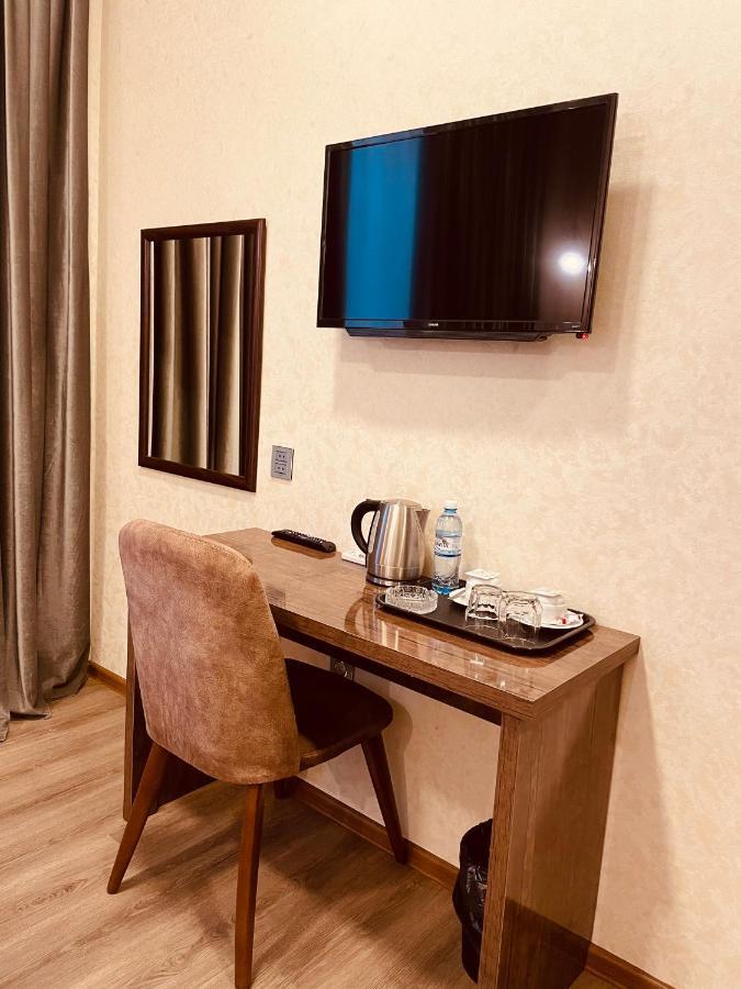Moss Art Boutique Hotel 3*