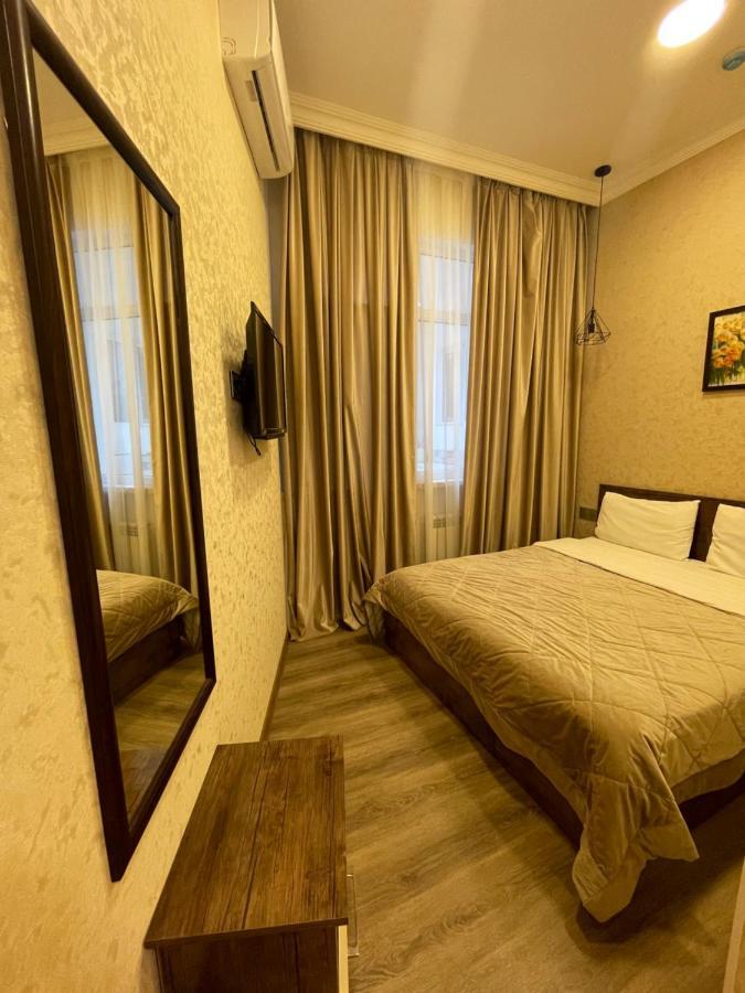 Moss Art Boutique Hotel