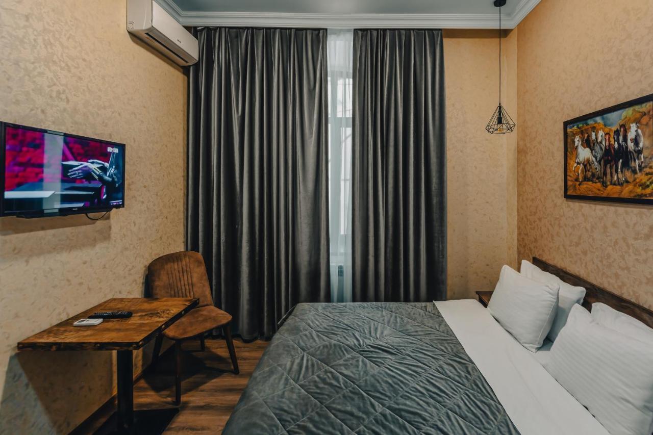 Moss Art Boutique Hotel