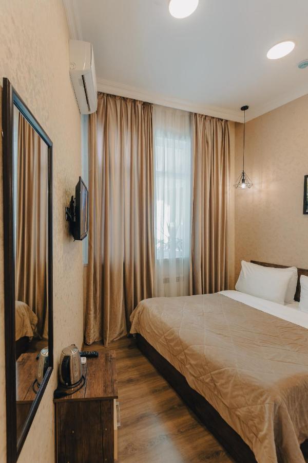 Hotel Moss Art Boutique