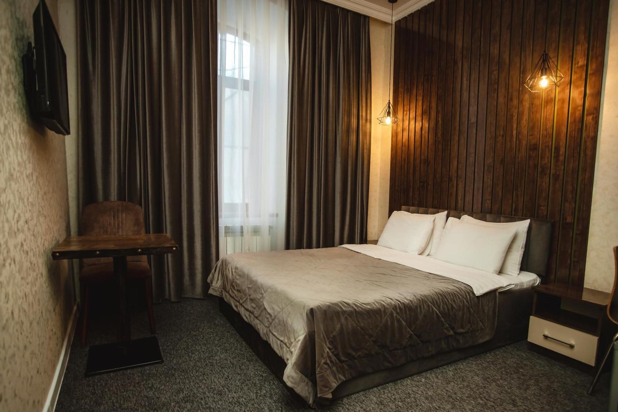 Moss Art Boutique Hotel